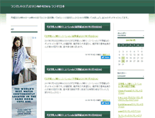 Tablet Screenshot of blog.jorf.co.jp